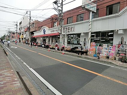 オオゼキ中央林間店 800m(10分)