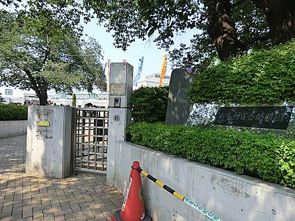 有馬白百合幼稚園 400m(5分)