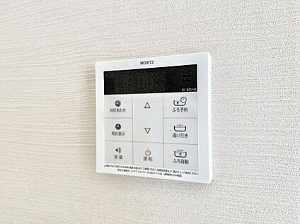 追い炊き機能付浴室