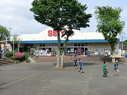 西友逗子ハイランド店 1800m(23分)