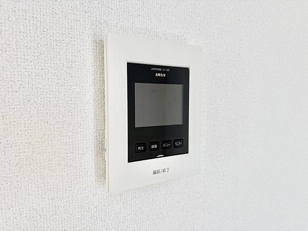 【TVモニター付インターフォン】■訪問者を確認できて安心感が増します