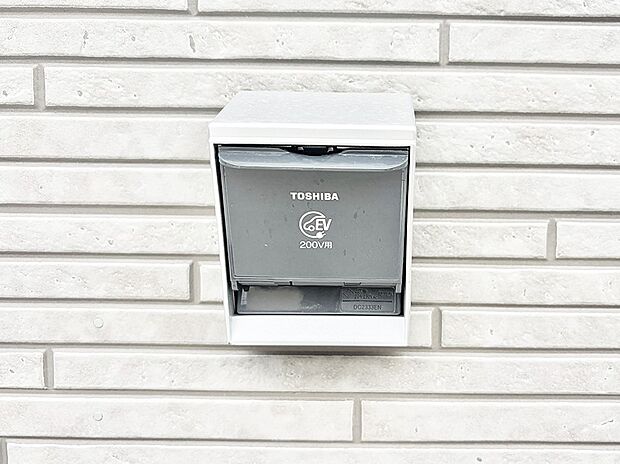 【EV電源】■環境に優しくエコなEV車ライフをサポート