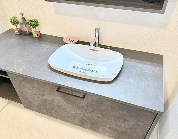 【ハンドシャワー付洗面台】■手洗いや顔を洗う時も快適に使える便利なシャワー