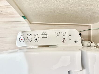 シャワートイレ