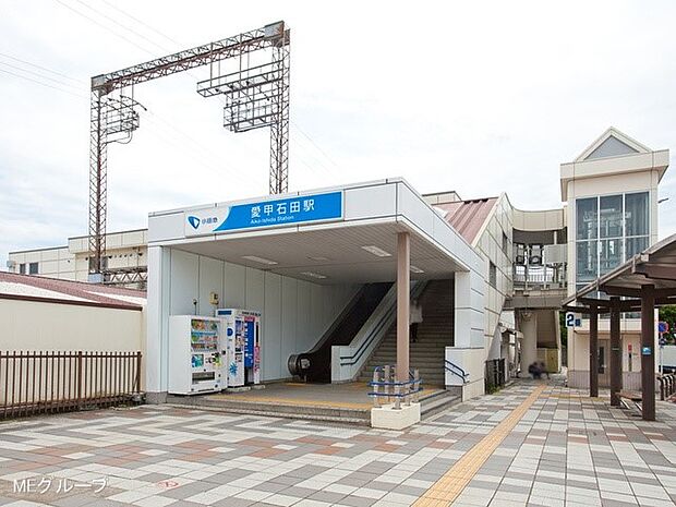 小田急小田原線「愛甲石田」駅(約480m・徒歩6分)