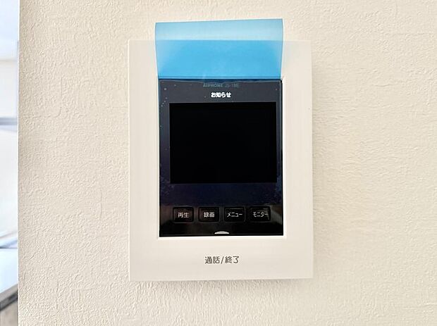 【TVモニター付インターフォン】■訪問者を確認できて安心感が増します