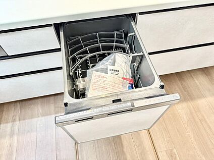 食洗機