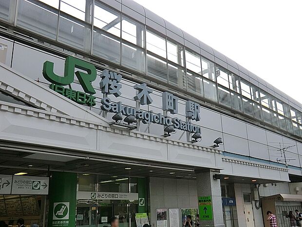  ＪＲ京浜東北線「桜木町」駅（約960m・徒歩12分）