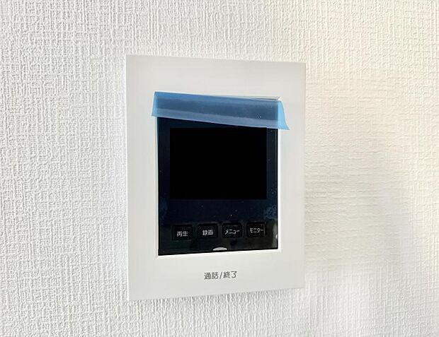 【TVモニター付インターフォン】■訪問者を確認できて安心感が増します