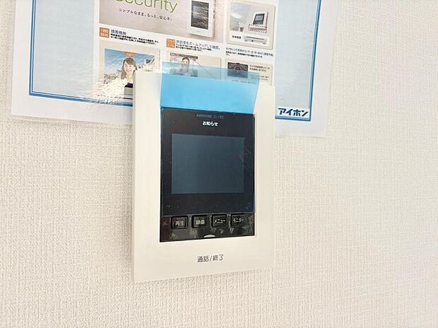 【浴室換気暖房乾燥機】■冬でも温かく、快適乾燥機能で湿気対策もバッチリ