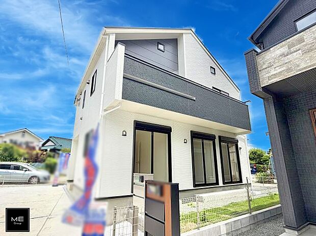 【現地外観写真】2号棟  ■暮らしを彩る充実した設備仕様が備わった住まい