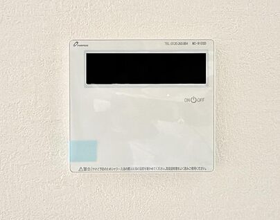 追い炊き機能付浴室