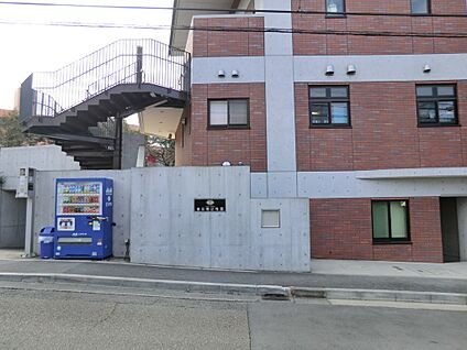 荏田南幼稚園 400m(5分)