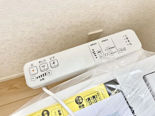 【シャワートイレ】■温水洗浄で快適、清潔感が保たれるシャワートイレ