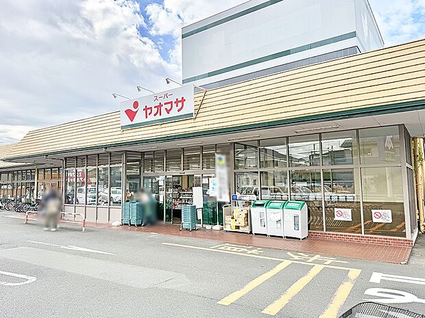 ヤオマサ螢田店（約600m・徒歩8分）