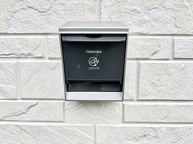 【EV電源】■環境に優しくエコなEV車ライフをサポート