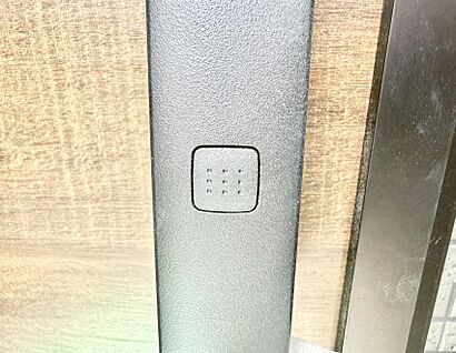 スマートキー