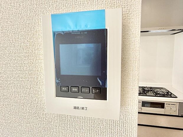 【TVモニター付インターフォン】■訪問者を確認できて安心感が増します