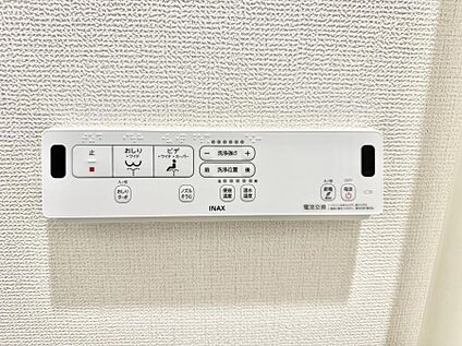 シャワートイレ