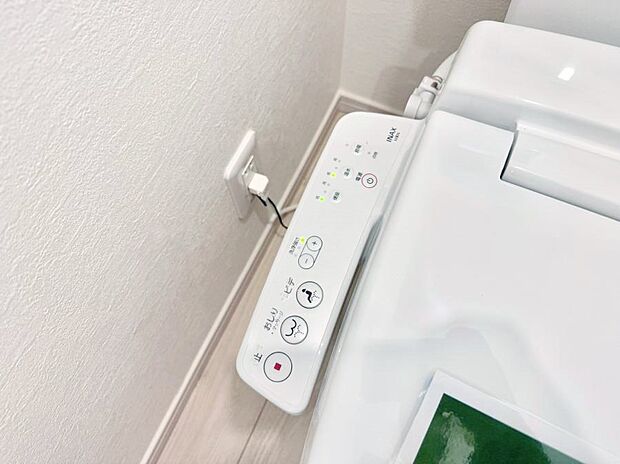 【シャワートイレ】■温水洗浄で快適、清潔感が保たれるシャワートイレ