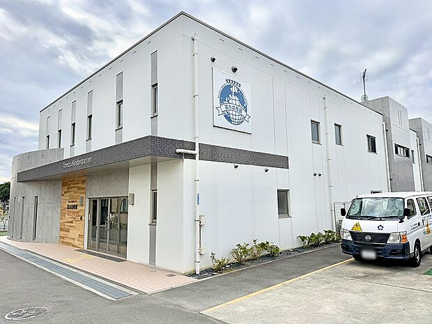 富水幼稚園（約1,627m・徒歩21分）