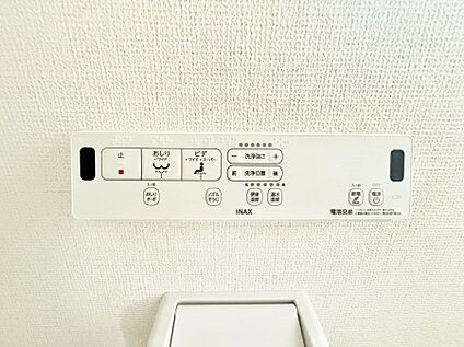シャワートイレ