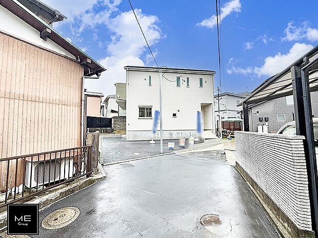 【前面道路含む現地写真】■家族みんなが笑顔で過ごせる、安心感のある住まい