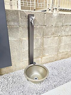 その他現地