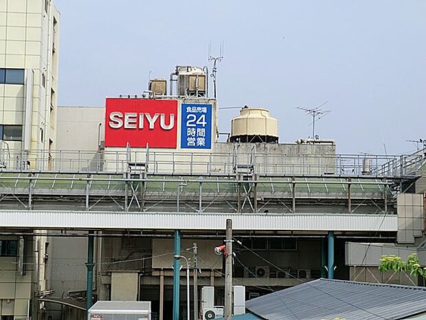西友衣笠店(約1,200m・徒歩15分)