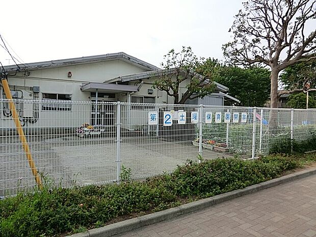 宮沢保育園（約220m・徒歩3分）