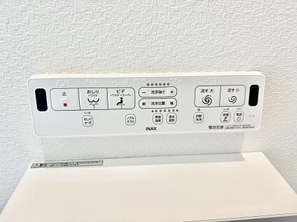 シャワートイレ