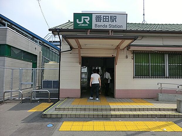 JR相模線「番田」駅(約1,120m・徒歩14分)