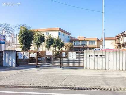 相模原市立上溝南小学校 1040m(13分)