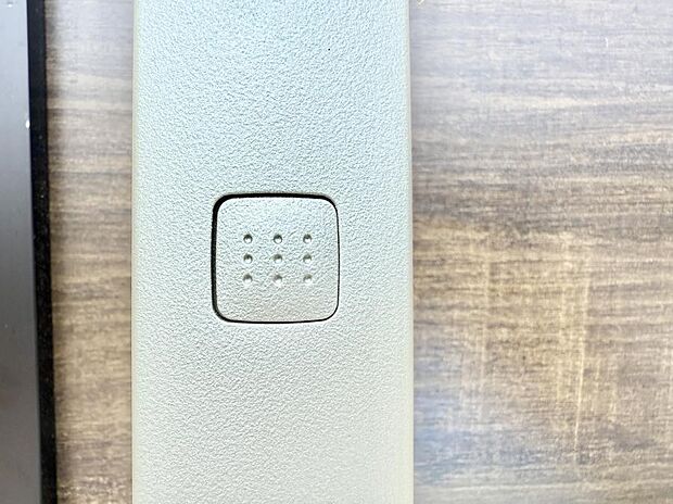 【スマートキー】■隠れた収納スペースで家全体がスッキリ