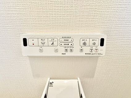 シャワートイレ