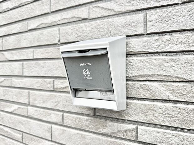【EV電源】■環境に優しくエコなEV車ライフをサポート