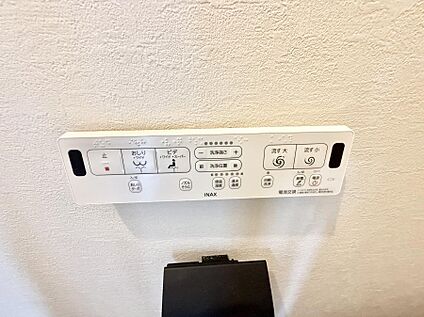 シャワートイレ