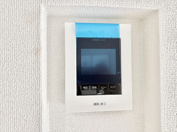 【TVモニター付インターフォン】■訪問者を確認できて安心感が増します