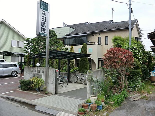 森田医院(約800m・徒歩10分)