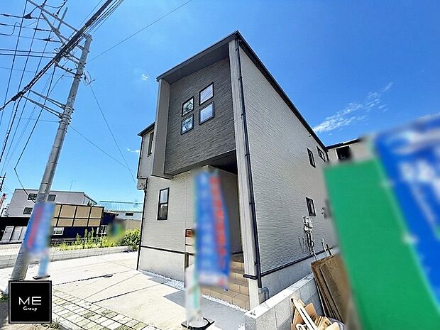 【現地外観写真】2号棟  ■家族が笑顔で集まる温かな住まい
