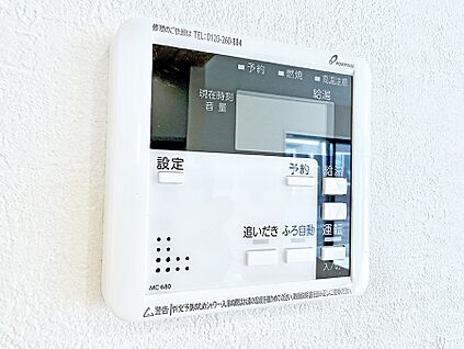 追い炊き機能付浴室