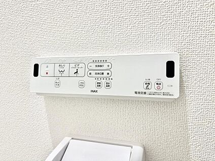 シャワートイレ