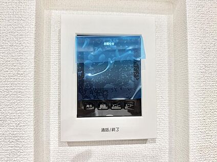 TVモニター付インターフォン