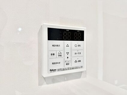 追い炊き機能付浴室