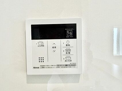 追い炊き機能付浴室