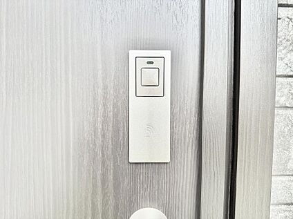 スマートキー