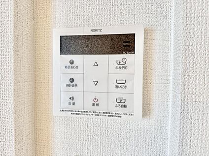 追い炊き機能付浴室