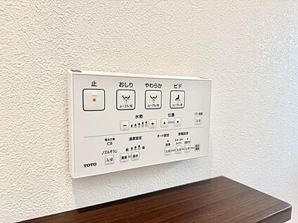 シャワートイレ