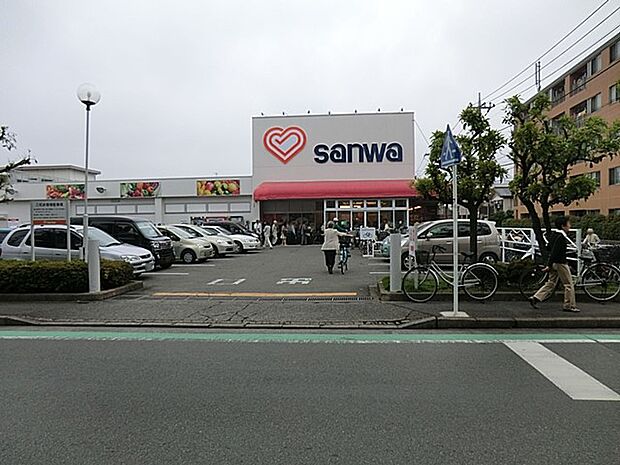 スーパー三和 相模台店(約240m・徒歩3分)