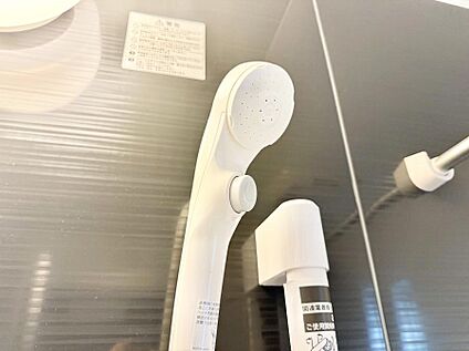 止水シャワーヘッド